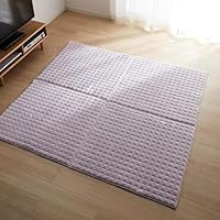 Amazon.co.jp: [ベルメゾン] ジョイントマット 撥水 吸湿発熱 あったか